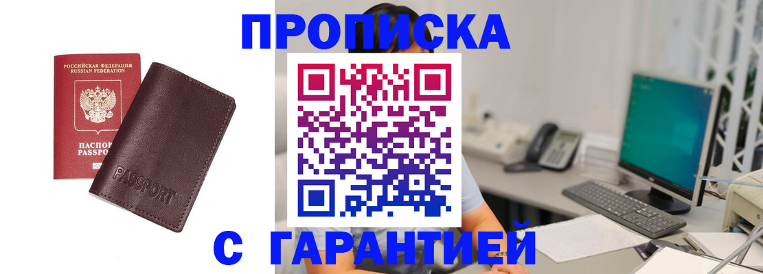 форма 3 в Данкове